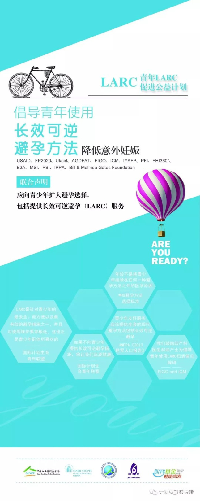 圖片1.png 圖片1.png